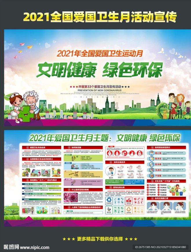 男篮后卫一哥正式开启直播捞金，现场跳舞引争议，退役进入倒计时