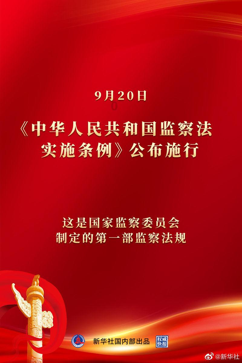 超达装备(301186.SZ)：2023年度净利润预增34.79%-72.47%
