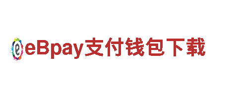 专业游戏广告公司-威尔士vs伊朗 11月25日 18:00宣传推广